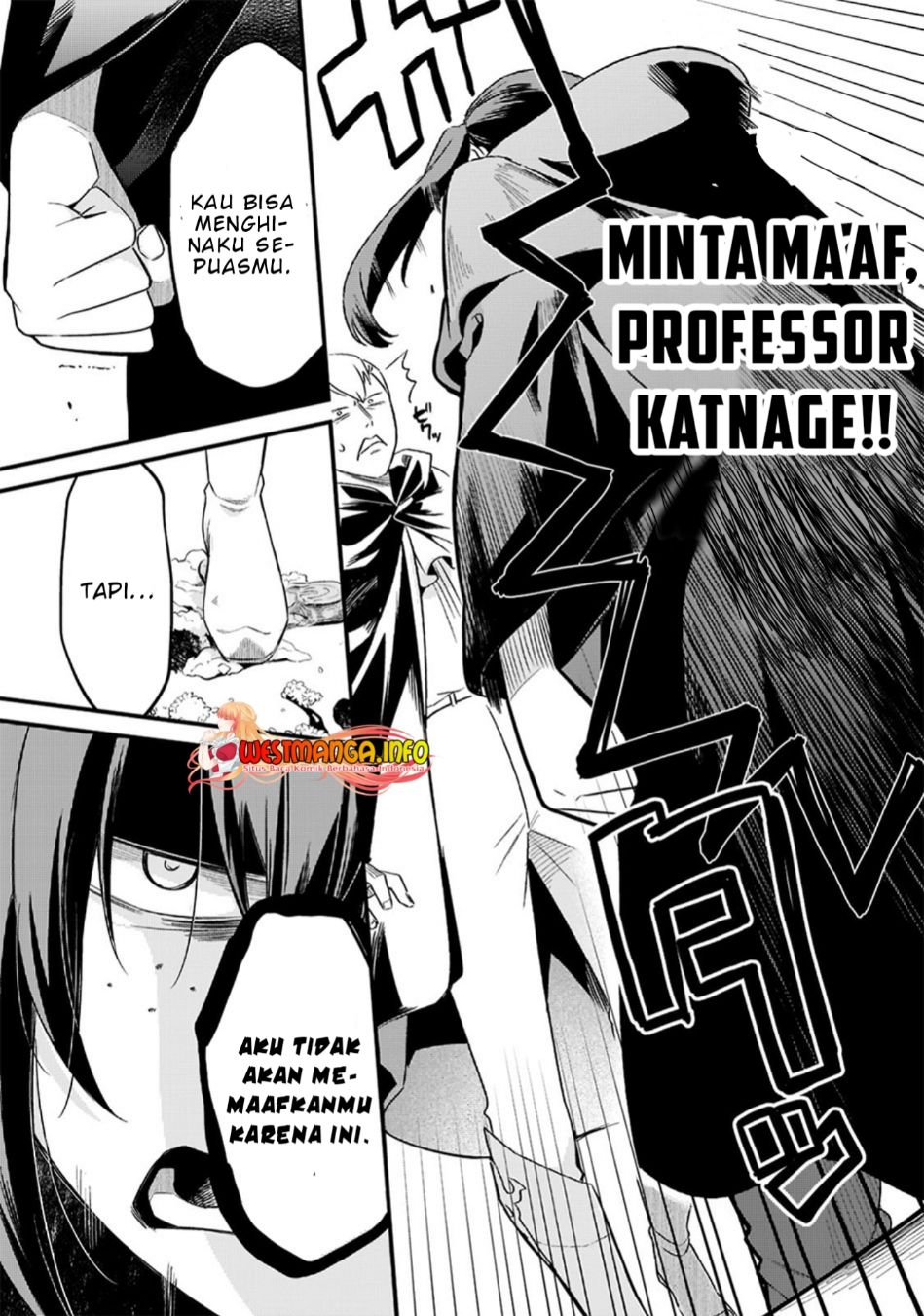 Welcome to Cheap Restaurant of Outcasts! (Tsuihousha Shokudou e Youkoso!)